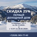 https://xn--b1apai.xn--p1ai//images/groupphotos/3/19/thumb_a268fe01140bba9d5016a732.jpg